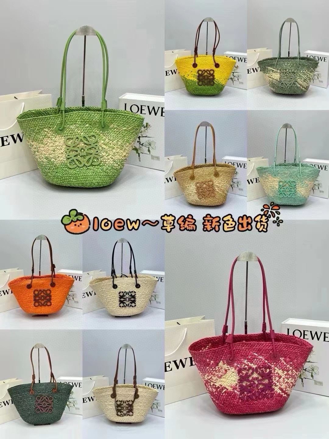 Loewe Bags